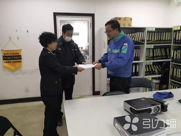 蘇州開出非道路移動機(jī)械排放超標(biāo)首張罰單