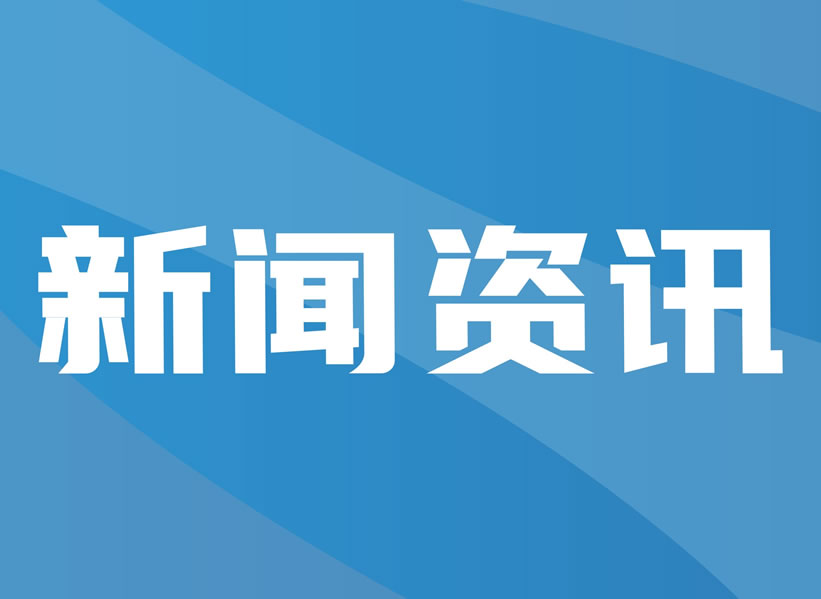 553萬(wàn)輛！蘇州機(jī)動(dòng)車(chē)保有量全國(guó)第五